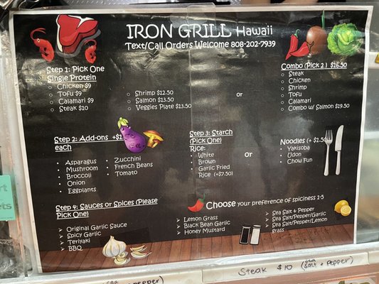 Menu photo 4 Iron Grill Hawaii Honolulu, HI