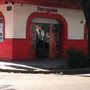 Photo of Hergom México