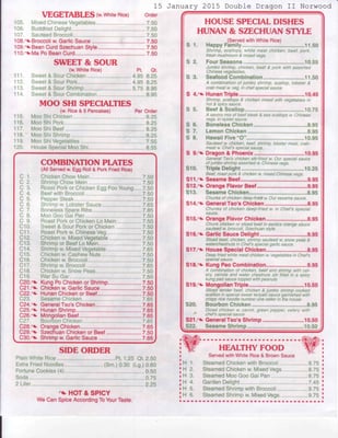 Menu photo 6 Double Dragon II Cincinnati, OH