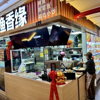 YUE XIANG YUAN - Updated February 2026 - 37 Photos - 37-11 Main St