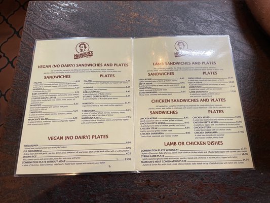 Menu photo 2 Mamoun's Falafel New Haven, CT Menu photo 2 Mamoun's Falafel New Haven, CT