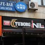 Photo of Nil Rock Bar