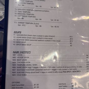 Torarenbou Sushi Bistro - Menu 9/14/25 - Japanese Near Me - Dublin, California