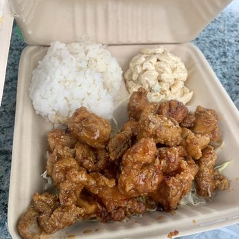 Nico's Pier 38 - Crispy Orange Chicken - Seafood Near Me - Honolulu, Hawaii