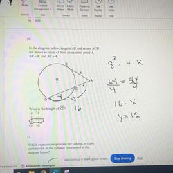 The Think Tank Tutorial Services