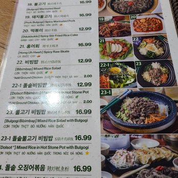 MDK Noodles - Noodles Near Me - Houston, Texas MDK Noodles - Noodles Near Me - Houston, Texas