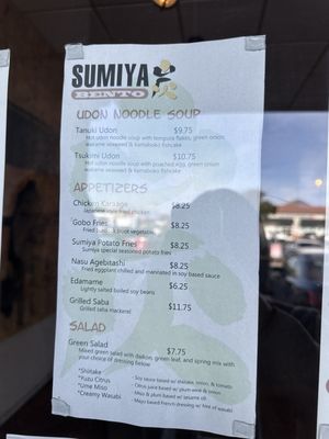 Menu photo 3 Sumiya Bento Milpitas, CA