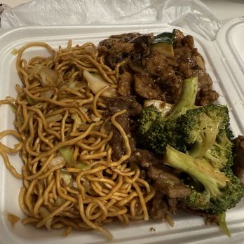 Panda Express - Chinese Near Me - Mission Viejo, California Panda Express - Chinese Near Me - Mission Viejo, California