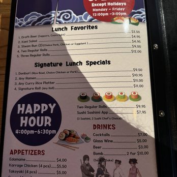 Yamitsuki Ramen - Recent HH Menu - Ramen Near Me - Philadelphia, Pennsylvania Yamitsuki Ramen - Recent HH Menu - Ramen Near Me - Philadelphia, Pennsylvania