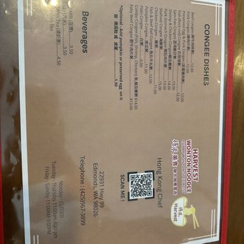 Harvest Wonton Noodle - Noodles Near Me - Edmonds, Washington Harvest Wonton Noodle - Noodles Near Me - Edmonds, Washington