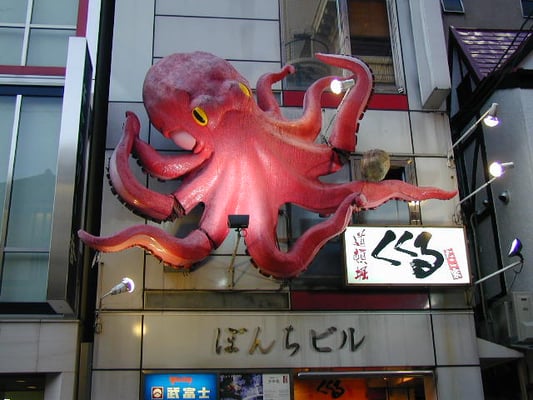 Kukuru by null