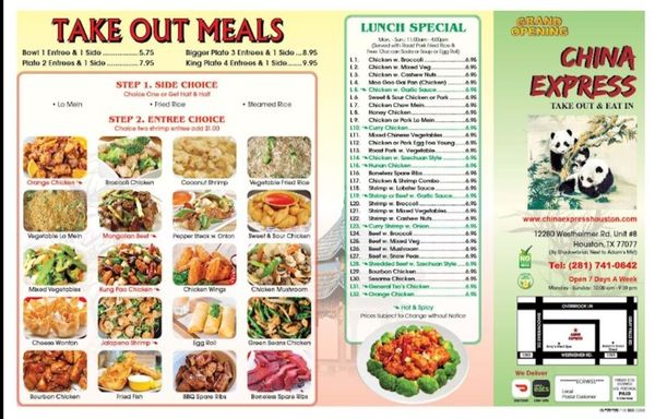 Menu photo 1 China Express Houston, TX Menu photo 1 China Express Houston, TX