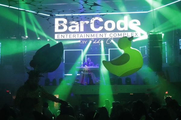 BarCode Entertainment Complex by null