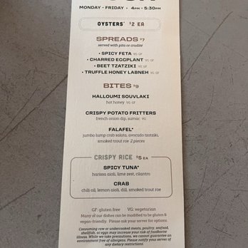 NAIA - Mediterranean Near Me - Chicago, Illinois