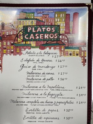 Menu photo 6 El Gauchito Elmhurst, NY