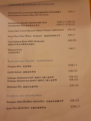 Menu photo 5 Lai de Hao Cologne, NW