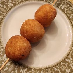 This popular, often sold out item is karioka. Turns out another family member had bought one earlier to share (7/3/26).