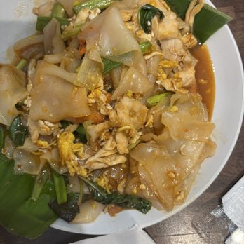 Rice Pot Thai Cuisine - Drunken Noodle - Thai Near Me - New Haven, Connecticut Rice Pot Thai Cuisine - Drunken Noodle - Thai Near Me - New Haven, Connecticut