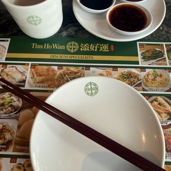 Tim Ho Wan - Dim Sum Near Me - Las Vegas, Nevada Tim Ho Wan - Dim Sum Near Me - Las Vegas, Nevada