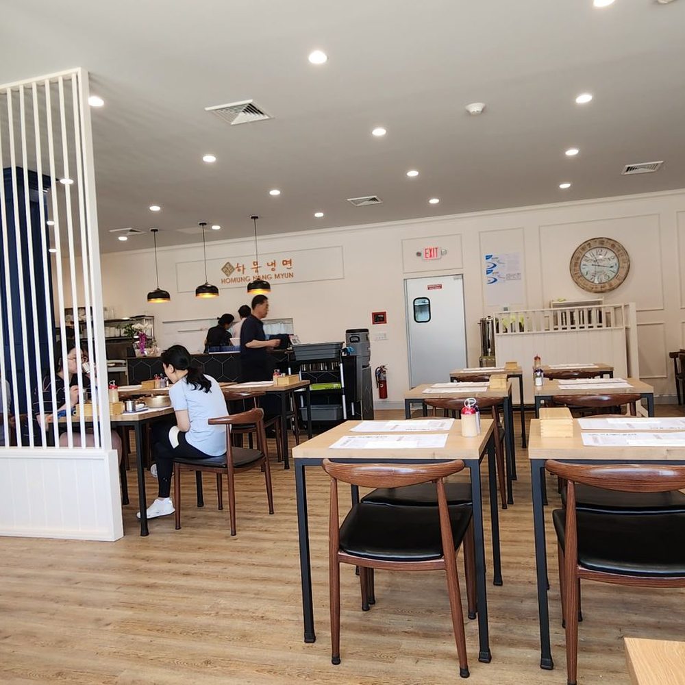 Homung Nangmyun - Interior - Noodles Near Me - Fort Lee, New Jersey Homung Nangmyun - Interior - Noodles Near Me - Fort Lee, New Jersey
