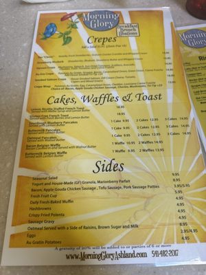 Menu photo 1 Morning Glory Ashland, OR Menu photo 1 Morning Glory Ashland, OR