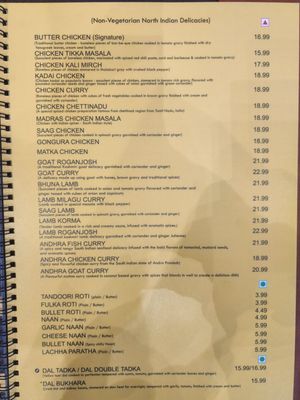 Menu photo 1 Sankalp East Greenbush, NY Menu photo 1 Sankalp East Greenbush, NY