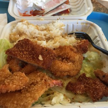 Ono Hawaiian BBQ - Hawaiian Near Me - Manteca, California Ono Hawaiian BBQ - Hawaiian Near Me - Manteca, California