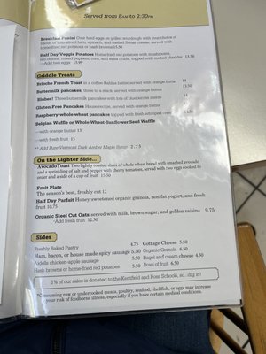 Menu photo 2 Half Day Cafe Kentfield, CA Menu photo 2 Half Day Cafe Kentfield, CA
