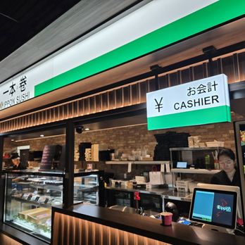 Kippon Sushi - Sushi Bars Near Me - Markham, Ontario Kippon Sushi - Sushi Bars Near Me - Markham, Ontario