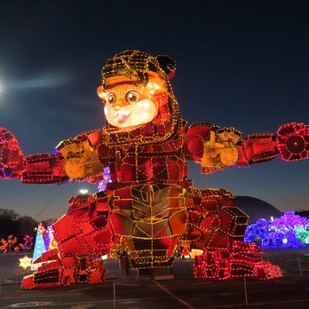 Hello Panda Festival - weird squirrel robot - Festivals Near Me - Corona, New York