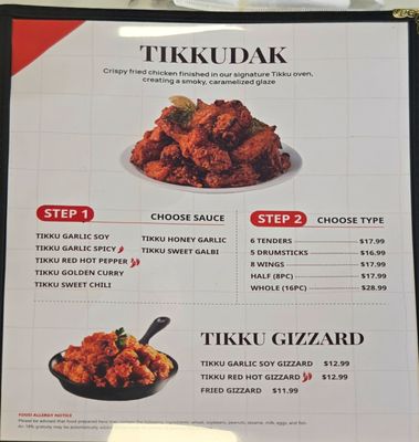 Menu photo 6 DHC Chicken Grove City, OH Menu photo 6 DHC Chicken Grove City, OH