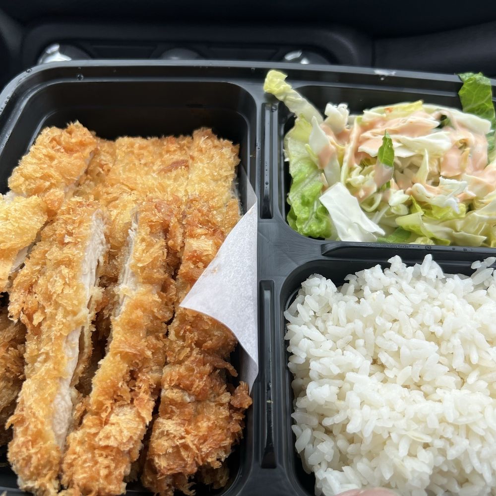 Chick & Jajang - Katsu - Korean Near Me - Daly City, California