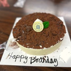 Paris Baguette - Tiramisu Cake