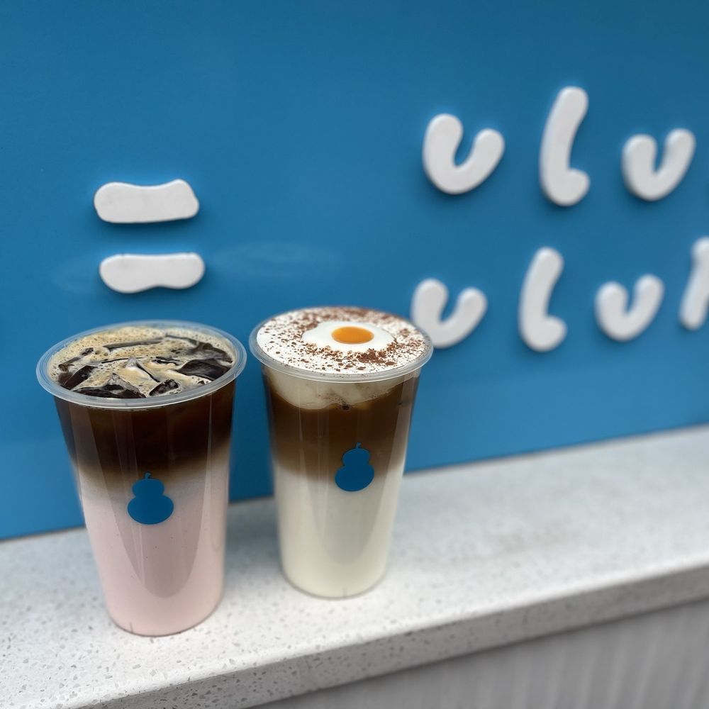 Uluhuluh - Left: Rose Lychee Latte; Right: Sunny Side Up Latte - Bubble Tea Near Me - New York, New York Uluhuluh - Left: Rose Lychee Latte; Right: Sunny Side Up Latte - Bubble Tea Near Me - New York, New York