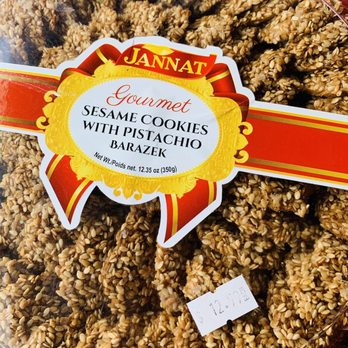 Medina Middle Eastern Market - a container of granola nuts - Lebanese Near Me - Pembroke Pines, Florida Medina Middle Eastern Market - a container of granola nuts - Lebanese Near Me - Pembroke Pines, Florida
