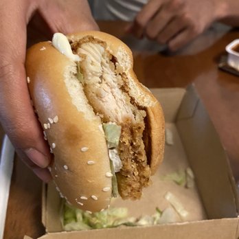 McDonald's - a chicken sandwich and french fries - Fast Food Near Me - Benicia, California McDonald's - a chicken sandwich and french fries - Fast Food Near Me - Benicia, California