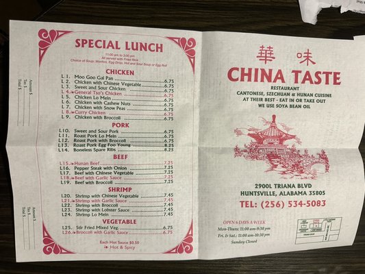 China Taste by null