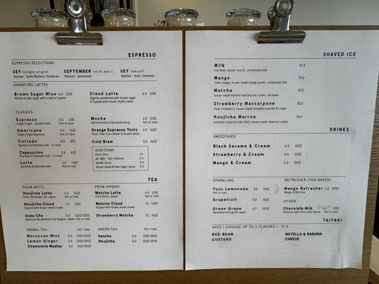 Menu photo 6 Anko Los Angeles, CA