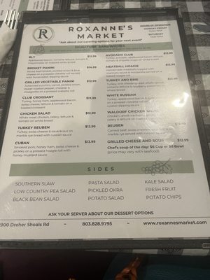 Menu photo 1 Roxanne’s Market Columbia, SC Menu photo 1 Roxanne’s Market Columbia, SC