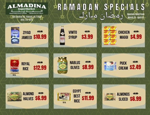 Menu photo 4 Almadina Market Raleigh, NC Menu photo 4 Almadina Market Raleigh, NC