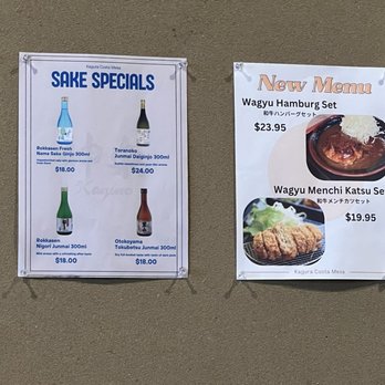Kagura - Sake specials and new menu!!! - Japanese Near Me - Costa Mesa, California