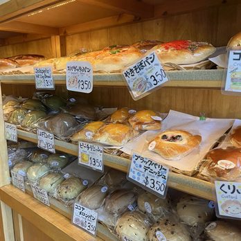 Clover Bakery & Cafe - Bakeries Near Me - San Jose, California Clover Bakery & Cafe - Bakeries Near Me - San Jose, California