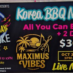 Palm Tree - Korean bbq nite