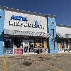 Amtel Wine & Liquor - view of front entrance