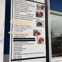 Little Top Drive-Thru
