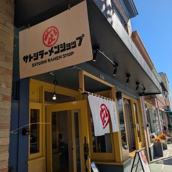 Satoshi Ramen Shop - Ramen Near Me - Burlingame, California