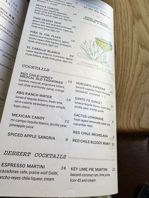 Menu photo 7 El Coyote Oklahoma City, OK