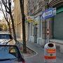 Photo of Postamt