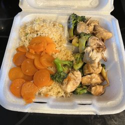 Koumi Express - Teriyaki chicken