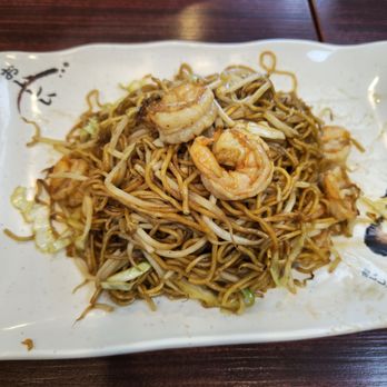Sushi House - Sushi Bars Near Me - Chula Vista, California Sushi House - Sushi Bars Near Me - Chula Vista, California